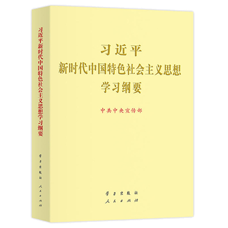 尊龙凯时人生就是赢(China)集团公司
